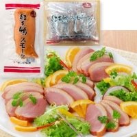 【冷凍】紅茶鴨スモーク 1KG