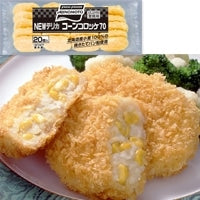 【味の素冷凍食品】 NEWデリカコーンコロッケ70 20食入 冷凍 3セット