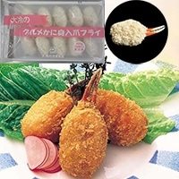 【冷凍】グルメカニ身入爪フライ 40G 10食入