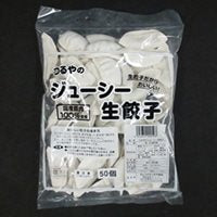 【冷凍】つるやジューシー生餃子 25G 50食入