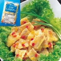 【冷凍】イトヨリのフレンチマスタードマリネ 500G