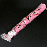 カネ上 春夏秋冬3mmスライス 470G×5パック (まとめ買い) (Vandroロゴ付包装)