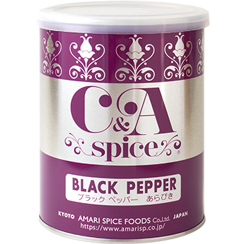 CAブラックペッパー荒挽