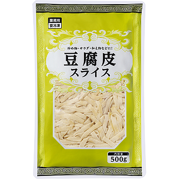 Vandro 豆腐皮スライス 500g ×10 袋 (Vandroロゴ付包装)