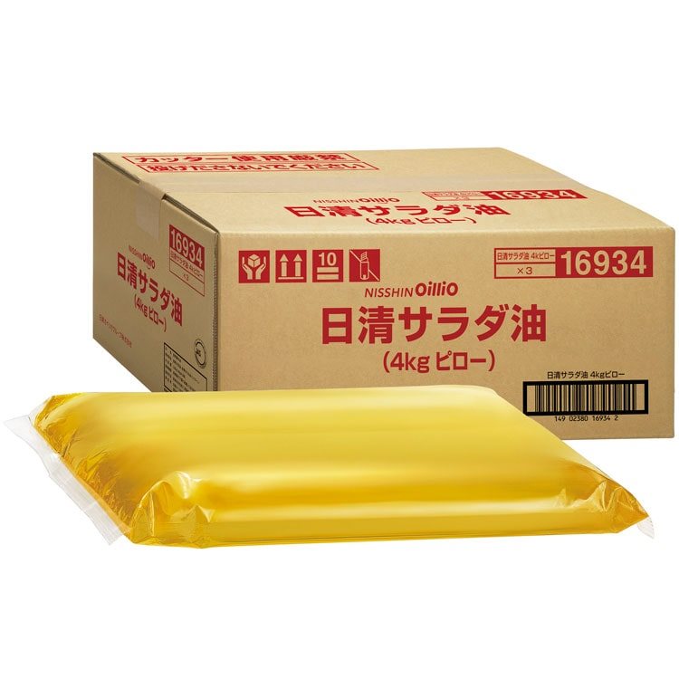 【常温】【CS】 日清サラダ油(ピロー) 4KG 3食入