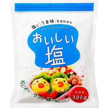 おいしい塩