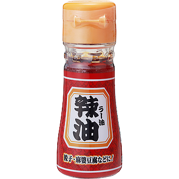 Vandro 辣油(ラー油) 31g ×50 本 (Vandroロゴ付包装)