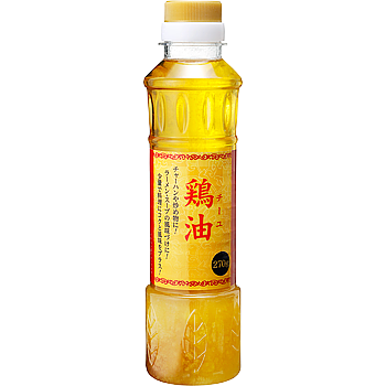 鶏油