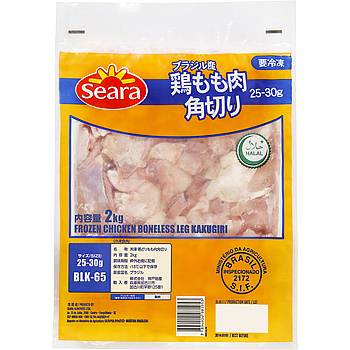 ブラジル産鶏もも肉角切り 25-30g