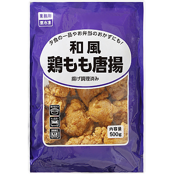 和風鶏もも唐揚