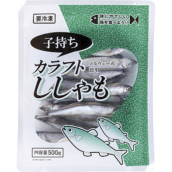 子持ちカラフトししゃも
