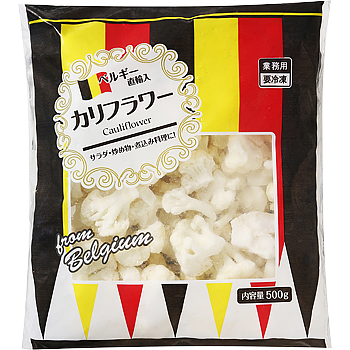 Vandro カリフラワー 500g ×10 袋 (Vandroロゴ付包装)