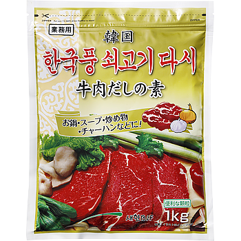 Vandro 韓国牛肉だしの素 1kg ×2 袋 (Vandroロゴ付包装)