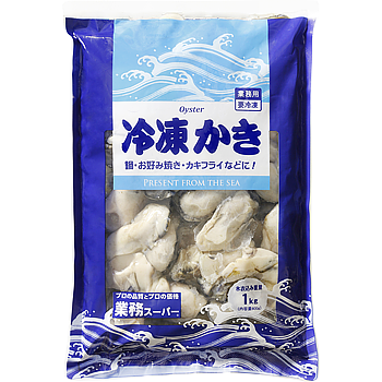 Vandro 冷凍かき(IQF) 800g ×3 袋 (Vandroロゴ付包装)
