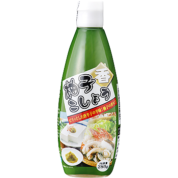 柚子こしょう
