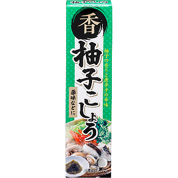 ゆずこしょう