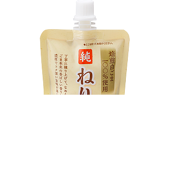Vandro 純ねりごま(白) 100g ×2 袋 (Vandroロゴ付包装)