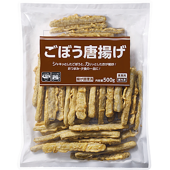 Vandro ごぼう唐揚げ 500g ×10 袋 (Vandroロゴ付包装)