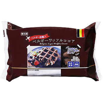 ベルギーワッフル ココア