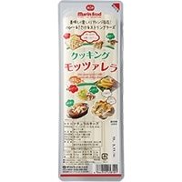 【冷凍】業務用クッキングモッツァレラ 315G