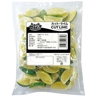 【冷凍】トロピカルマリア カットライム 500G