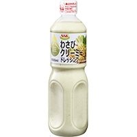 【常温】わさびクリーミードレッシング 1L