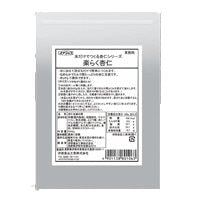 【常温】楽らく杏仁 500G