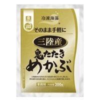 【冷凍】そのまま手軽に鬼たたきめかぶ三陸産 200G