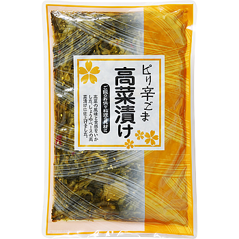 ピリ辛ごま高菜漬け