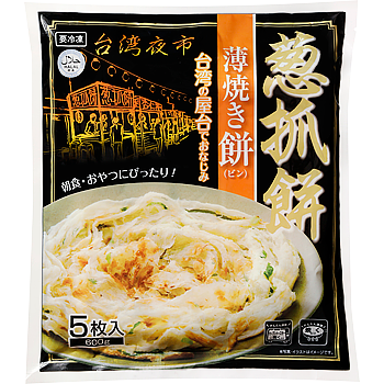 薄焼き餅