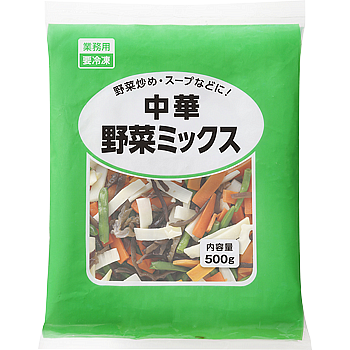中華野菜ミックス