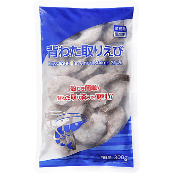 Vandro 背わた取りえび21/25 300g ×5 袋 (Vandroロゴ付包装)
