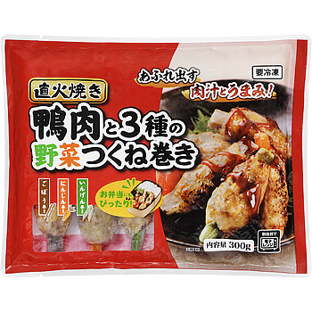 Vandro 直火焼き 鴨肉と3種の野菜つくね巻 300g ×10 袋 (Vandroロゴ付包装)