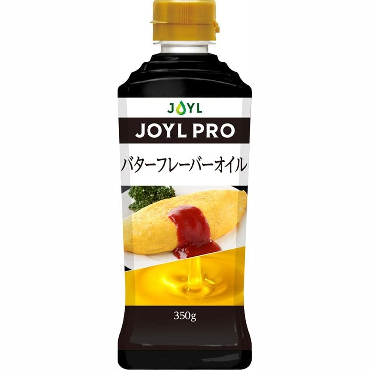 【常温】JOYL PRO バターフレーバーオイル 350G