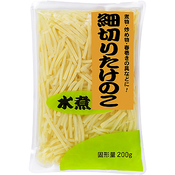 細切りたけのこ