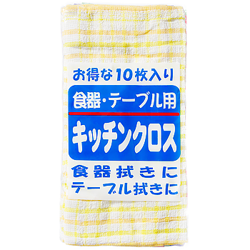 キッチンクロス