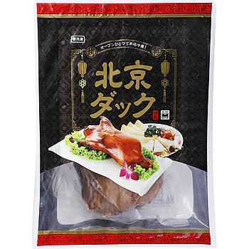 Vandro 北京ダック 1kg ×2 袋 (Vandroロゴ付包装)