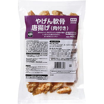 やげん軟骨唐揚げ