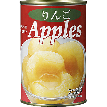Vandro りんご缶詰 固形量250g 内容総量425g ×10 缶 (Vandroロゴ付包装)