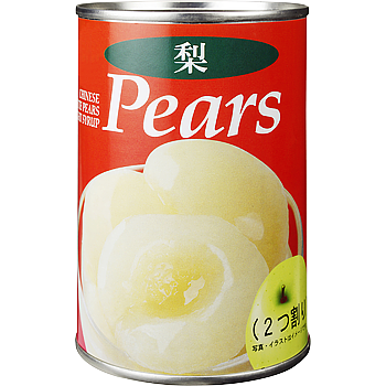 Vandro 梨缶詰 固形量250g 内容総量425g ×10 缶 (Vandroロゴ付包装)