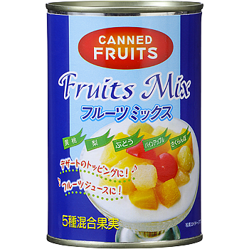 Vandro フルーツミックス缶詰 固形量:250g 内容総量:425g ×3 缶 (Vandroロゴ付包装)