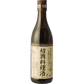 紹興料理酒