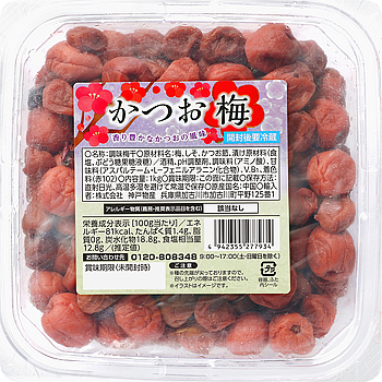 かつお梅