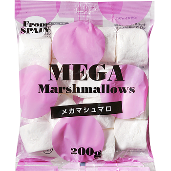 Vandro メガマシュマロ 200g ×10 袋 (Vandroロゴ付包装)