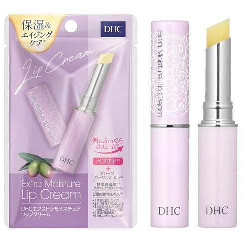 DHC DHC エクストラモイスチュア リップクリーム 1.5g×3パック