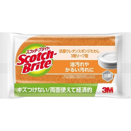 スコッチ・ブライト 抗菌ウレタンスポンジたわし 3層リーフ型×12パック