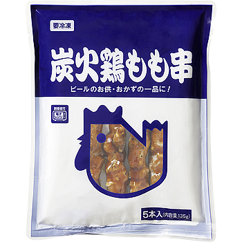 炭火鶏もも串