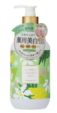 スリンキータッチ 薬用美白ミルク 480ml×12パック