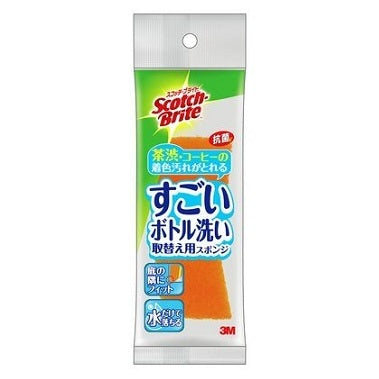 スコッチ・ブライト すごいボトル洗い 取替えスポンジ×3パック