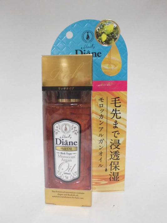 ダイアンヘアオイルトリートメントEXリッチ×5パック